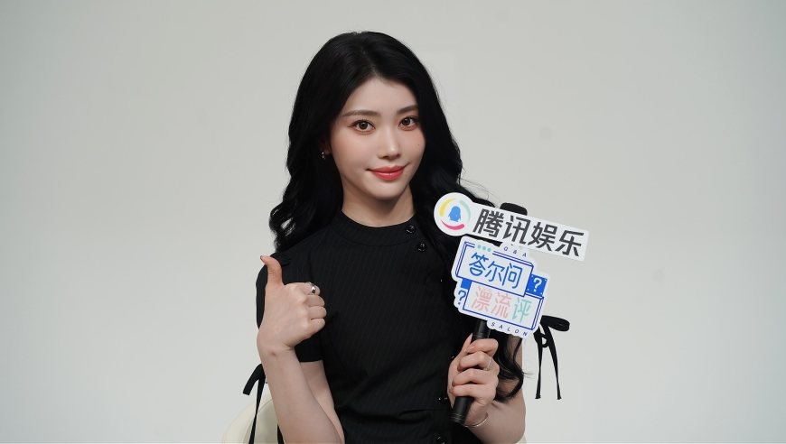 沈小婷聊 solo 真实心境！向往挑战打戏角色，坦言我的人生我做主