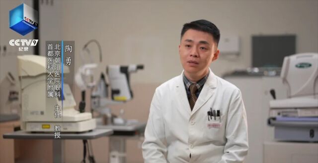 陶勇医生又拿起手术刀了！本人回应_腾讯新闻