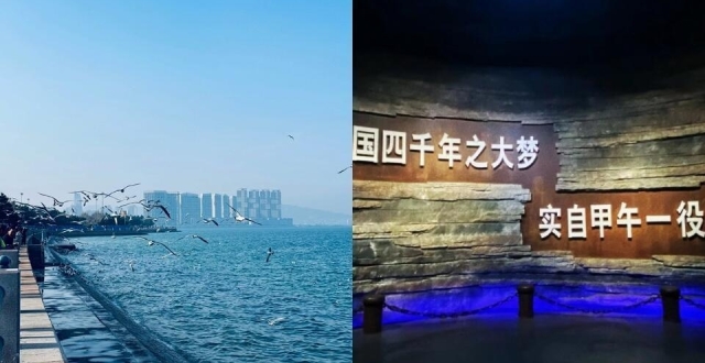 威海行程安排，9-10月山东旅游_腾讯新闻