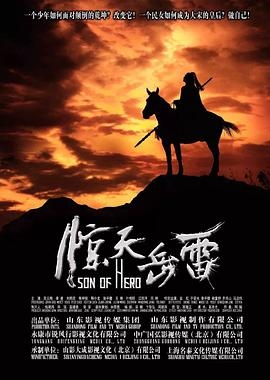 我的UFO女友