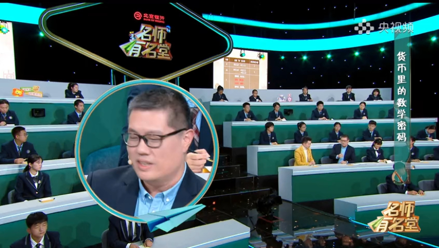 首部ai全流程微短剧 中国神话 第六集 治水