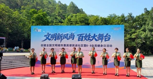 江门：以“百姓大舞台”小切口 做实文明创建民生大文章_腾讯新闻