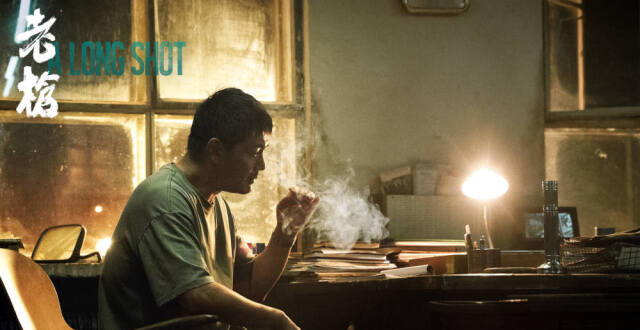 犯罪电影《老枪》今日上映 见证“年度封神”最后三十分钟_腾讯新闻