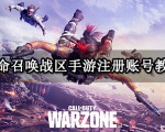 news-title-pic