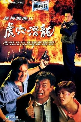 《名侦探柯南:绀青之拳》