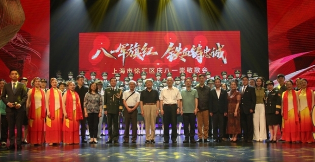 “崇敬活动周”：申城处处洋溢“崇敬情”_腾讯新闻