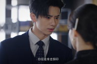 《繁欢》第15集精彩看点_腾讯新闻