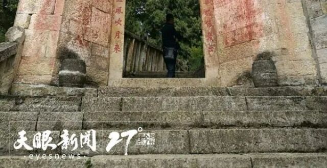 文化 | 张之洞父亲张锳与安龙_腾讯新闻
