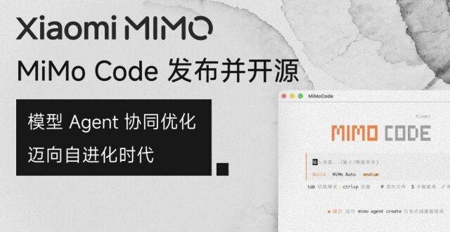 MiMo Code