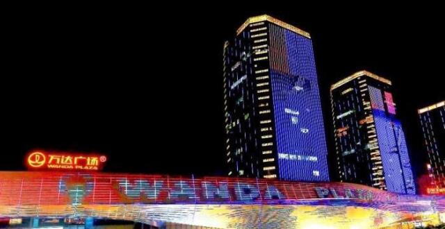 万达副总裁刘海波被警方带走 或与万达内部反腐有关_腾讯新闻