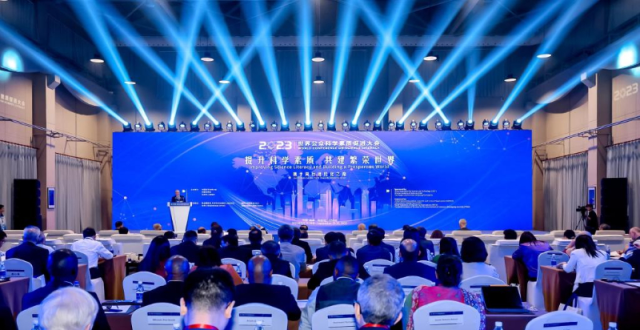 中国科学院院士常进：公众科学素质与人类命运发展紧密相连_腾讯新闻