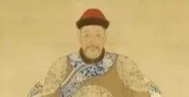 代善涉嫌严重违法违纪_腾讯新闻