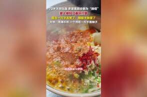 大爷疑患肺癌结果开刀后发现是辣椒卡肺里，这种现象常见吗？术前未能识别算医疗事故吗？