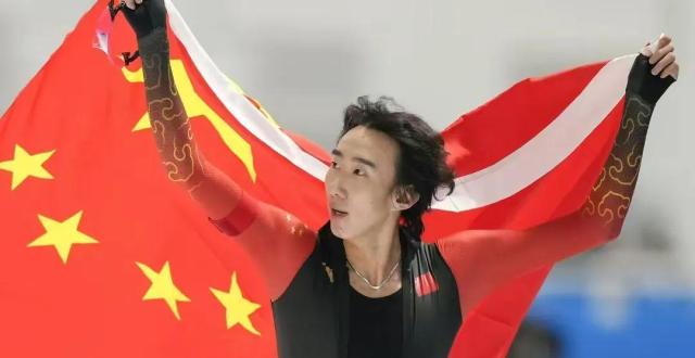 锦州籍选手吴宇获亚冬会速滑男子5000米冠军_腾讯新闻