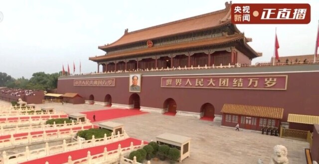 准备就绪！这是今晨的天安门广场_腾讯新闻