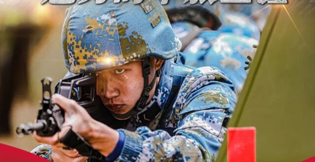 趁青春，去参军！2023年秋季征兵应征报名8月10日截止_腾讯新闻