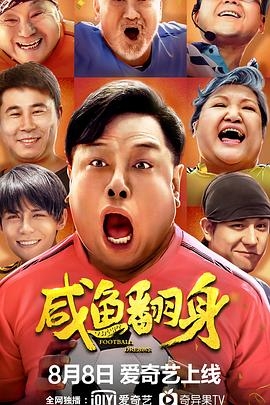 活死人黎明:导演版