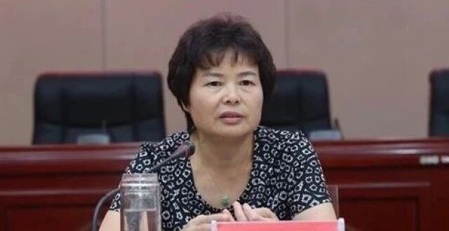 中央巡视组进驻期间，龚美爱被查_腾讯新闻