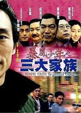 七泽米亚