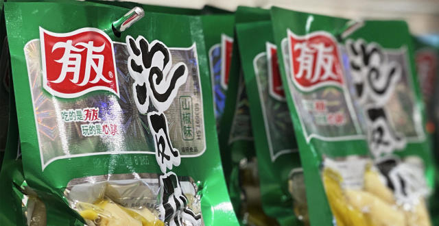 有友食品去年营收净利双降，泡椒凤爪销量大幅下降28％_腾讯新闻