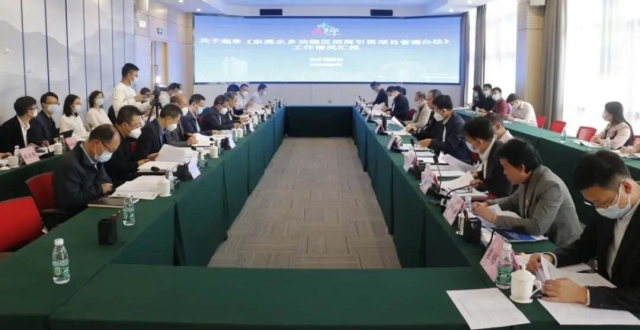 高质量发展看东莞｜水乡战略性新兴产业基地2022年完成工业总产值143.4亿元_腾讯新闻