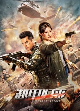 白日梦我漫画