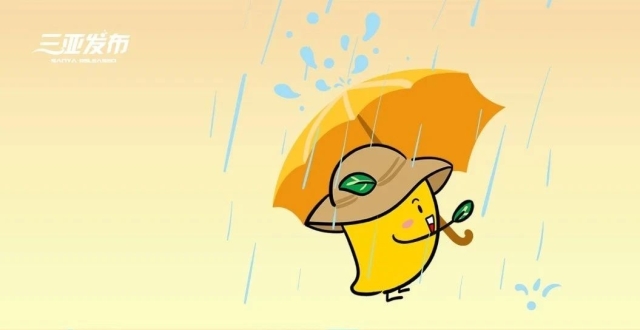 热ྂ热ྂ热ྂ雨҈雨҈雨҈_腾讯新闻