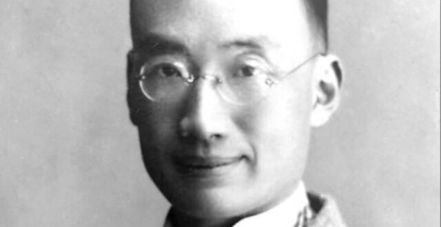 爱国报人戈公振诞辰135周年，周末来看这场纪念展吧_腾讯新闻