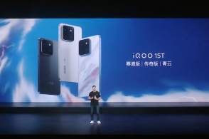 今天，全球首个满级 QQ 已诞生！网友：看来要玩一辈子 QQ 了..._腾讯新闻