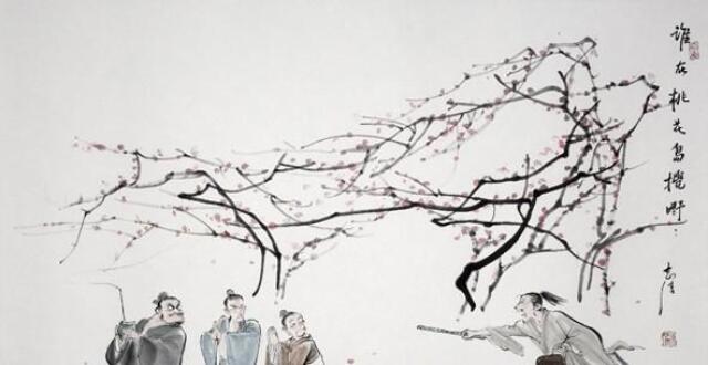 《水墨金庸：李志清画集》读者见面会，水墨丹青绘就江湖传奇_腾讯新闻