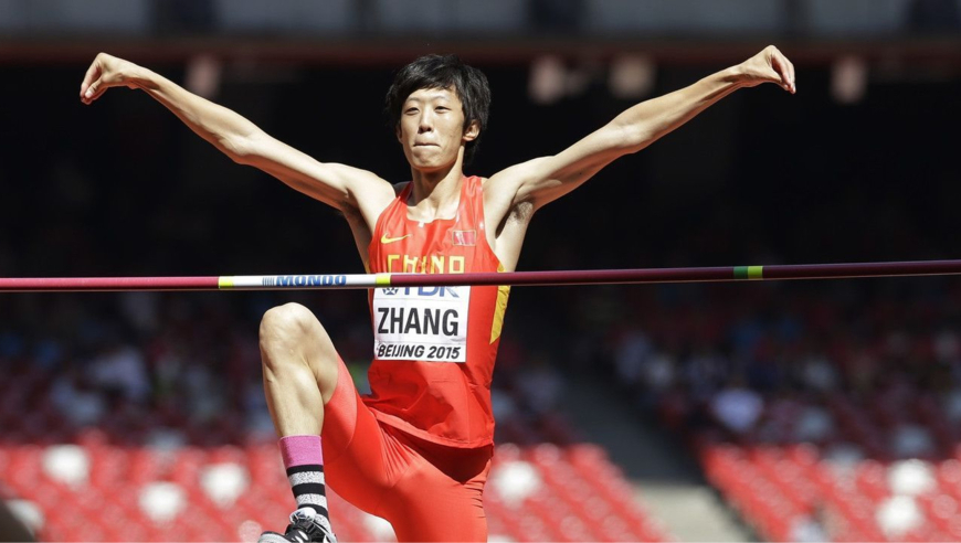 张国伟跳高赛场上庆祝舞合集:咏春中国功夫样样会 骑马舞太妖娆