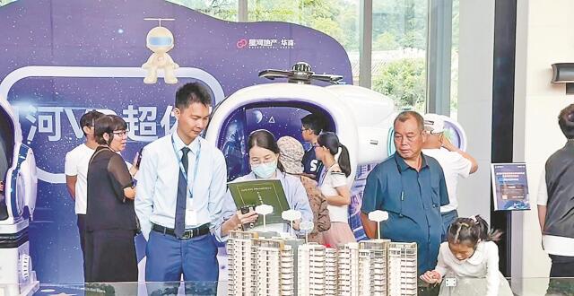 广州住房以旧换新项目增至200多个 新政首周楼市活跃度提升_腾讯新闻