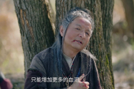 侠客行不通_23_高光片段_腾讯新闻