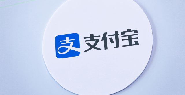 支付宝撒钱做生活号，直播间购物流程或存漏洞，交易钱款不受监管_腾讯新闻