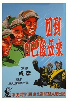 兼职神仙