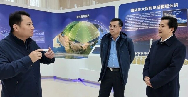 张强走访中国科学院力学所、国家空间科学中心_腾讯新闻