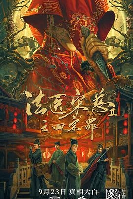 纯情少女