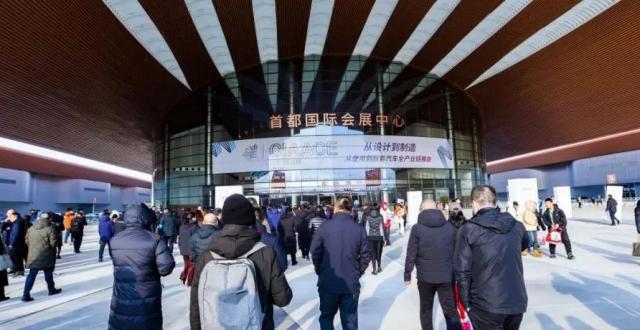 全北京单体规模最大！“新国展二期”正式投运！_腾讯新闻