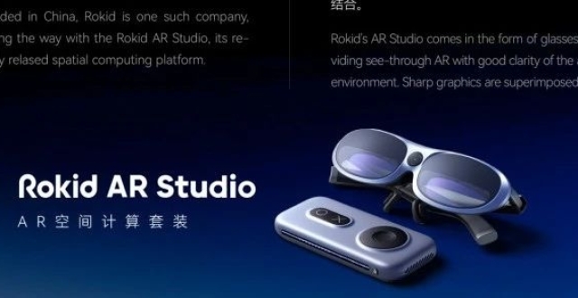 中国AR初创企业Rokid 为何引发全球顶尖媒体热议？_腾讯新闻