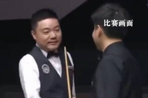 丁俊晖2-6输给赵心童后称“回不到最佳状态”，巅峰时期的二人谁实力更强？中国斯诺克完成交棒了吗？