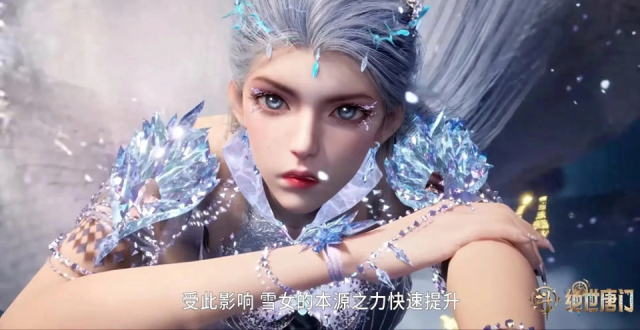 绝世唐门：雪帝暴走摧毁昊天宗，伊莱克斯下线，唐三和小舞返场了_腾讯新闻