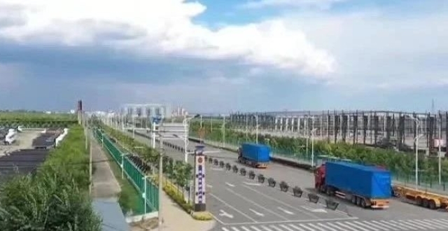 【庆祝伊犁哈萨克自治州成立70周年——礼赞70载 奋进新征程】伊犁：立足优势 加快外向型经济发展_腾讯新闻