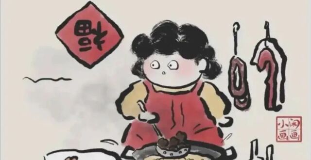 美文丨炸坨子_腾讯新闻