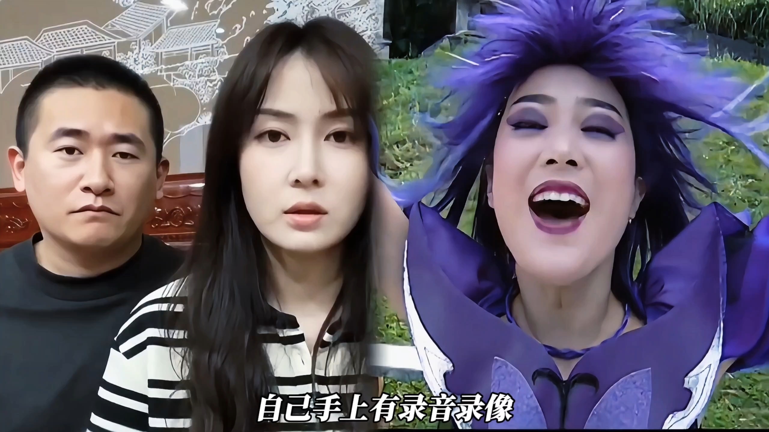 演员周娇公开讨债！曾出演巴啦啦黑魔仙走红，被拖欠款项高达36万_腾讯新闻