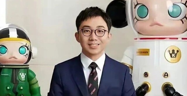 首富换人，王宁身家超1400亿元，张朝阳称“后悔了”_腾讯新闻