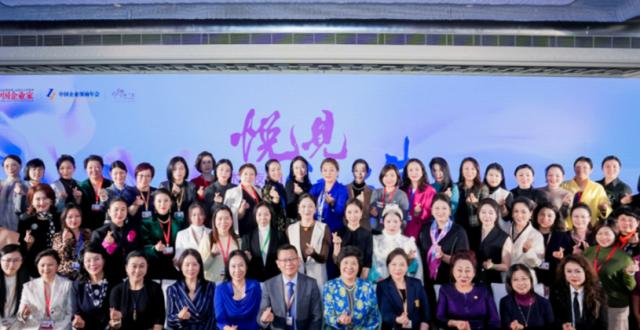 商界木兰的悦见自在人生之旅：见自己、见天地、见传奇_腾讯新闻