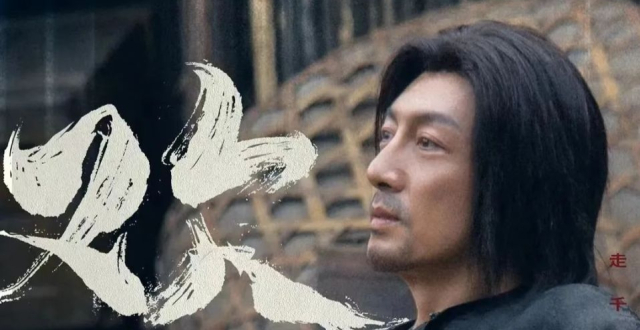 《欢颜》即将来袭！谍战剧题材，张译董子健领衔，廖凡张鲁一作配_腾讯新闻
