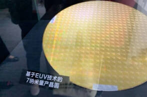 三星海力士十年内投资或超千万亿韩元，韩国在下一盘什么棋？存储芯片格局会巨变吗？