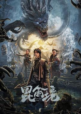 一拳超人原作