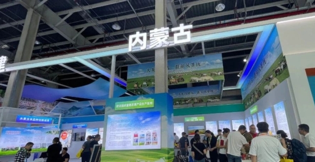 挑大梁 担使命 推动五大任务见行见效 | “三大工程”推动种业振兴_腾讯新闻
